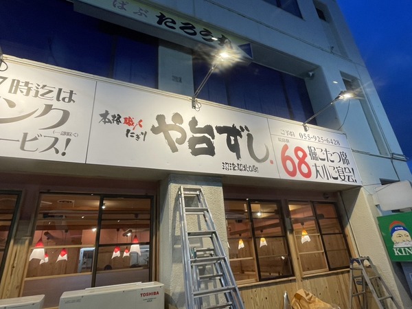 F95E445C-8F7D-464B-9AAA-26312BD8CD28