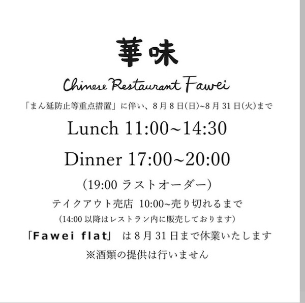 46256FF8-C59C-4001-945B-BBF85CA4C8A2