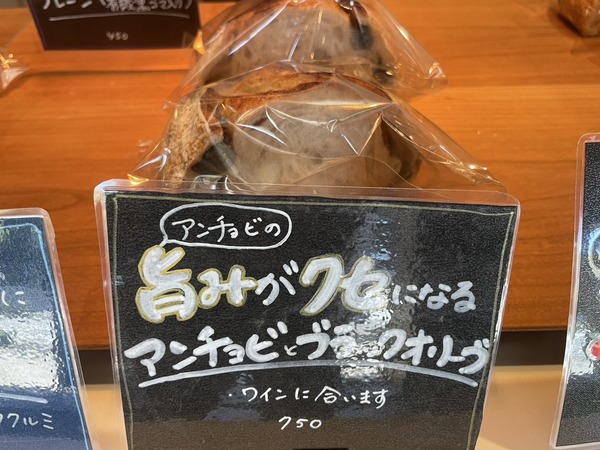 DA8FB6FC-01BE-4F5E-9344-ABFB2855DD48