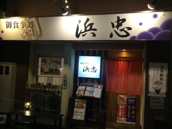 1f6d2238-s