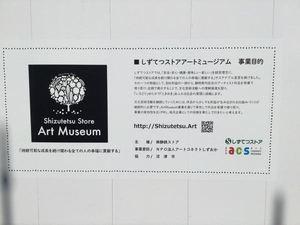 A04835F5-0714-4071-88A3-09DCECE1C6A0