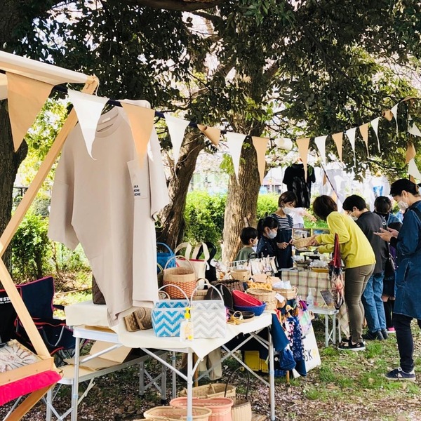 52B43CD4-639E-4115-B139-7E2F6713319E