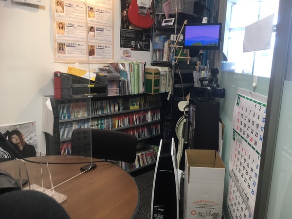 85CB89B9-C644-4E5F-B873-1A7A5BC79A46