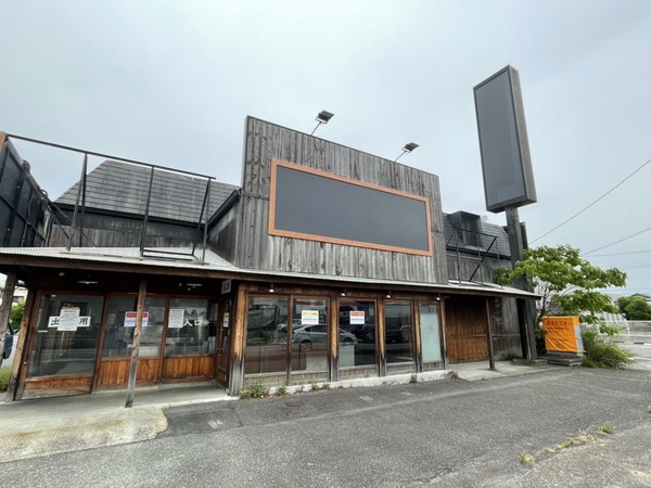 1DAF758B-1DDD-49BC-BD1F-B7B1EC13B023