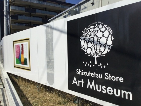 0E21FAE2-2332-489C-B935-B9797CBC1613