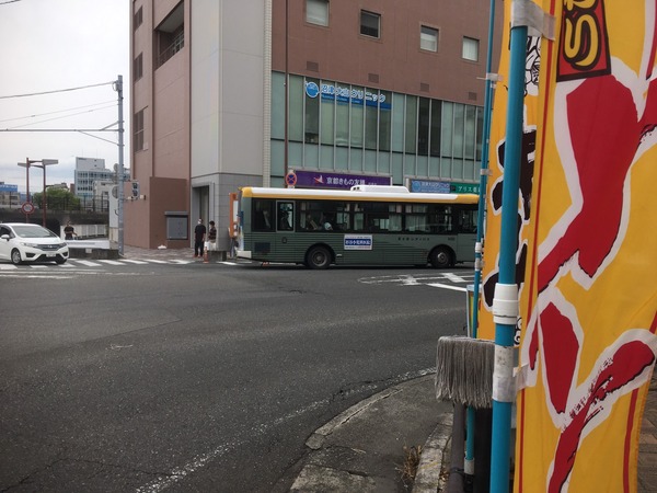 EA542F4E-0C5F-48E2-8AED-CE08AAE16013