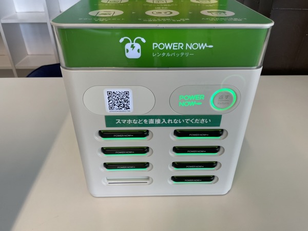 38370D07-2099-4366-B8A4-56988084E991