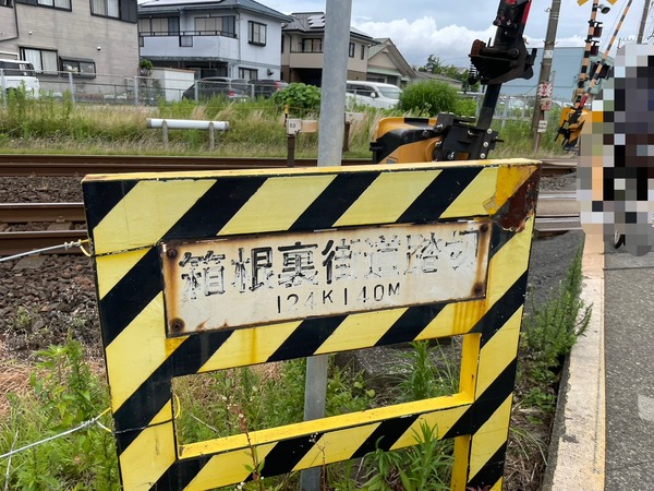 5C19F616-459F-4A50-BB96-32283DBB097F