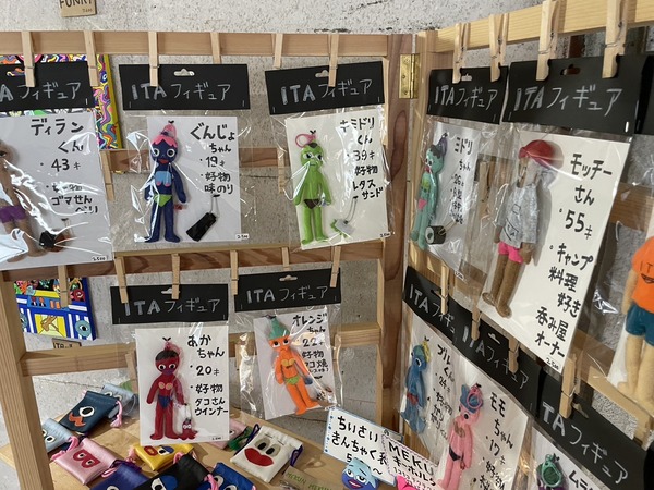 ED38299B-DA1F-4DC2-84E8-832FFADE31C4