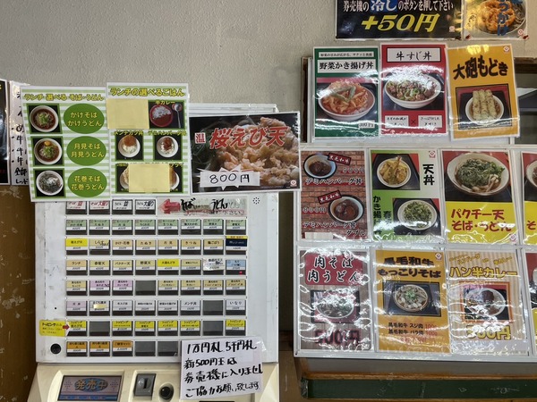 30D62C50-383F-4924-AABB-21B5BED20F58