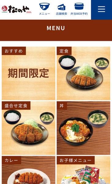 7CDC3AE3-A6D8-42E5-B6B9-AE0171D54539