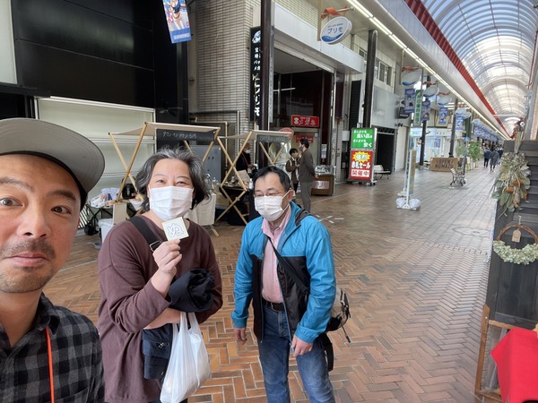 8E063971-FA09-46DA-A599-71665928ED75