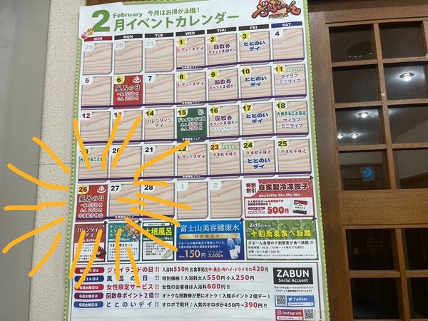 028066FF-B1E3-467C-9E23-807141C129EE