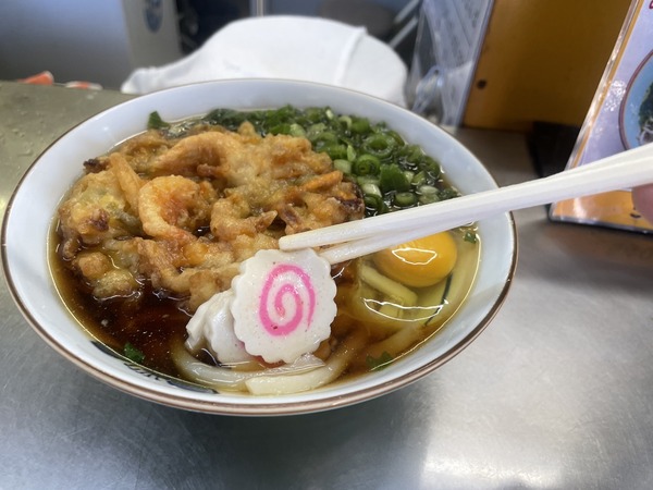 02011F70-D792-48BA-BA0A-A6D1EED26A21