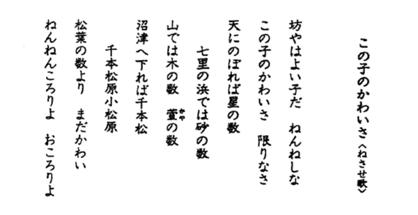 スクリーンショット 2022-08-24 9.19.40