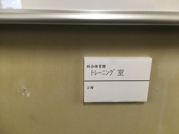 E741A28B-79C0-4313-93E7-B87D79A50586