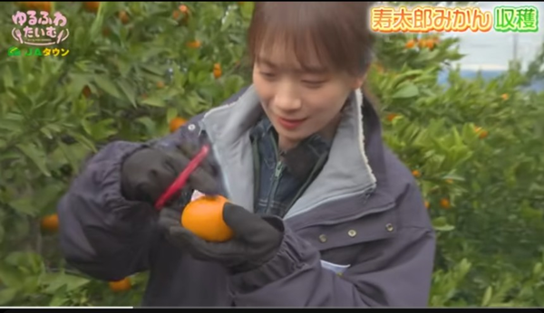 Screenshot_20260120-192511~2