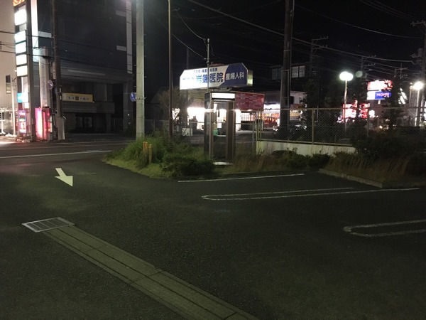 68473724-D109-4611-A659-BBF71AFEA357