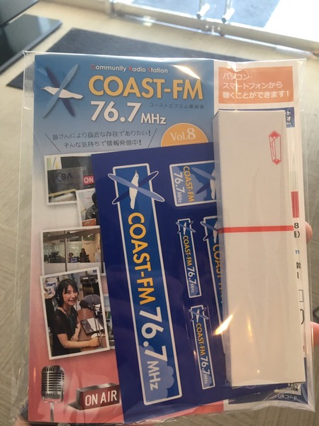 2E8E5B51-4D02-44E0-B325-4C62BFF81D6E