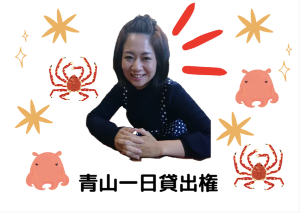 スクリーンショット 2021-02-01 16.32.03