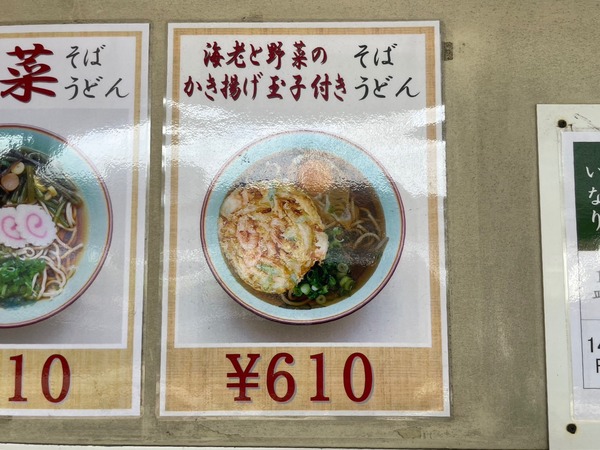 DC164028-EC67-4C17-8EBE-495C8D3E82CB