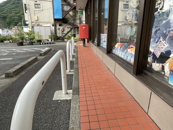 D09DEFFC-E69D-4D01-81CB-0DF227F9D4A4