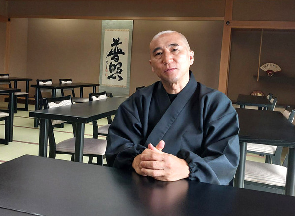 tourou001