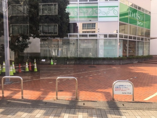 0EC9F605-ED0C-4627-8059-270CD1E7894A