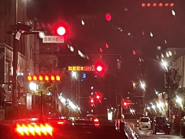 85B78706-A313-44A4-B7A6-0A532EAF7BEA