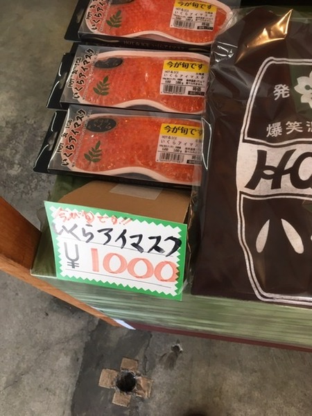 752FF84C-96E0-46FB-BE6E-A20FEA88095D
