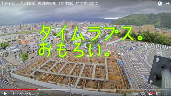 DA38D1BA-D7B4-48D3-948D-C625DF503A87