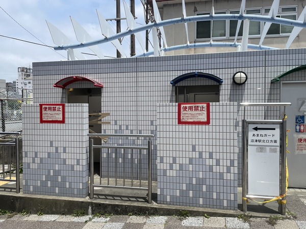 2A51F5B1-996C-4333-BF75-099C7A56949F