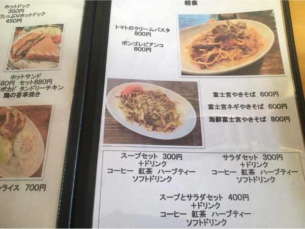 A7735909-1F72-491F-95F3-2DFEF87FD52C