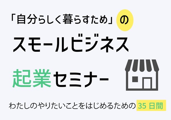 C4AEB18E-9EEA-4853-BDB1-BED0C9D25F92