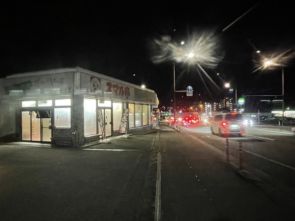 D5AE5208-6528-4A44-8039-32878FA91E4C