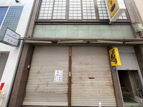 F6509896-D6A3-4CAA-A9A9-61AEAA11A385