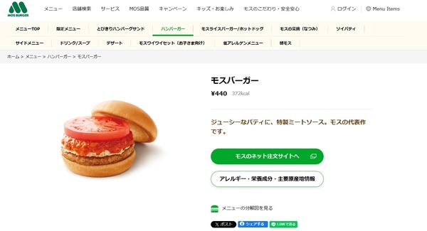 3D6D9916-1E2A-4FAA-AFBD-AF65B2FF726F