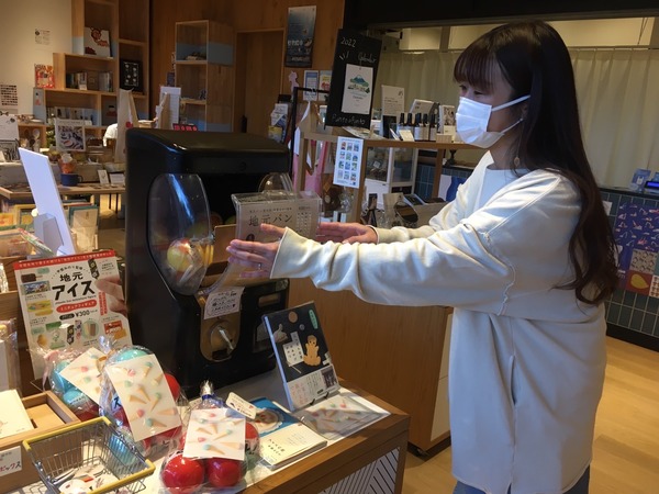 65CFC20B-E54B-44CB-8233-B4E68ED3B0D3