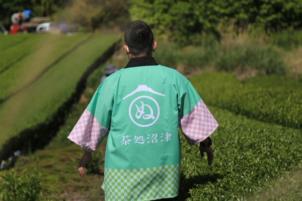 Cha (9)