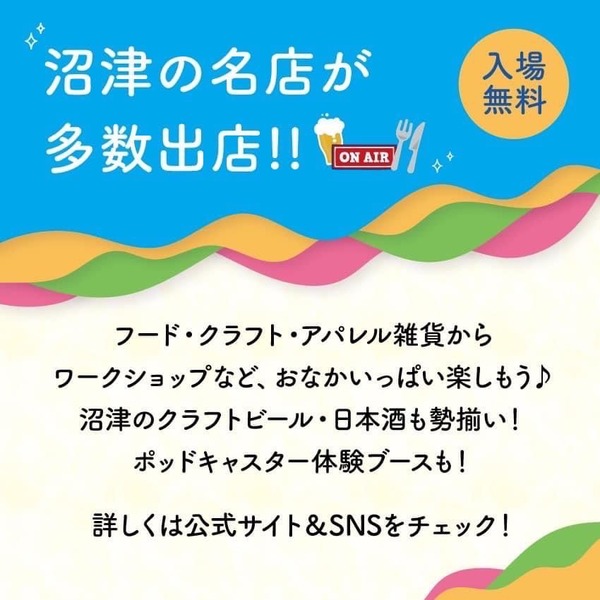 CA6D7315-D9D8-4D5F-ABE5-5535EC411E39