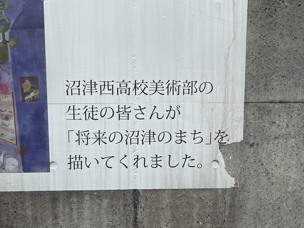 E18DACCD-EA32-49B3-A3DC-F5A14647597E