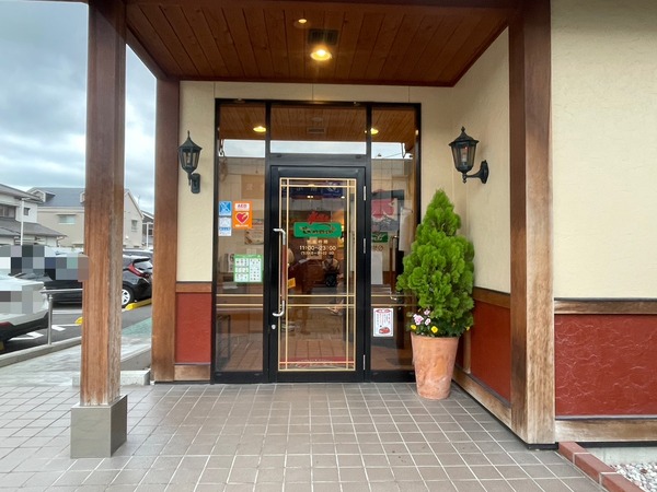 612A7F41-F35F-48AD-9D54-BEC1520EB9BC