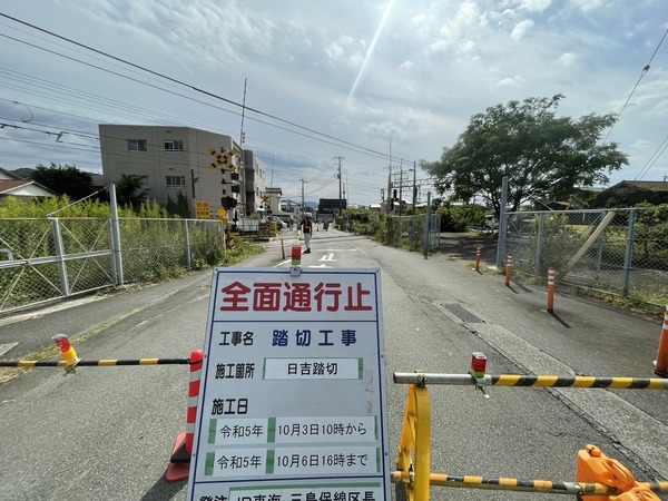 CCC7C93D-9374-487C-B374-8B041710FCE5