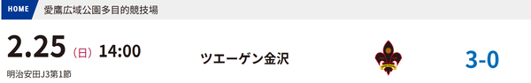 スクリーンショット 2025-06-05 104644