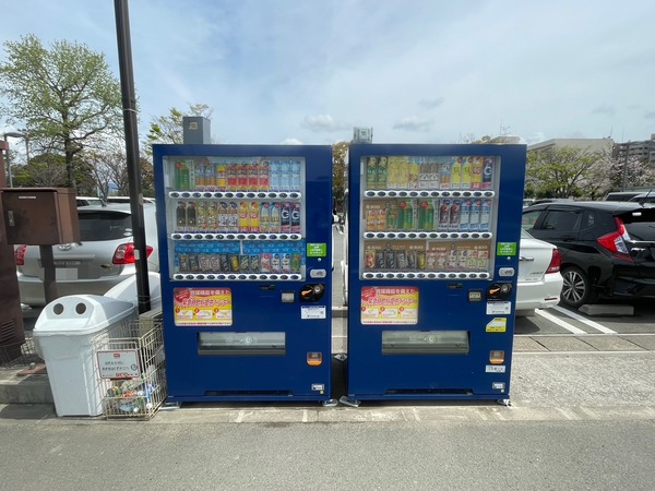 FB9D8A09-1AB8-47F5-AB54-A7E43F04E6E9