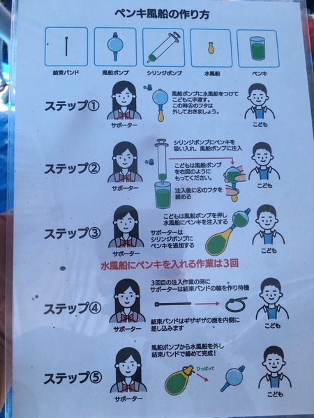 5C9CB4FE-2501-430F-9FA1-08867D656EC3