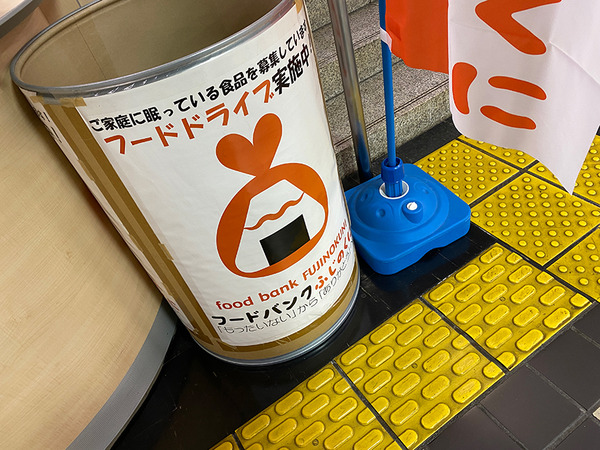 fd05