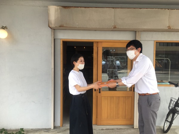 83230D8F-67E1-45C6-8F01-21FD925F480E