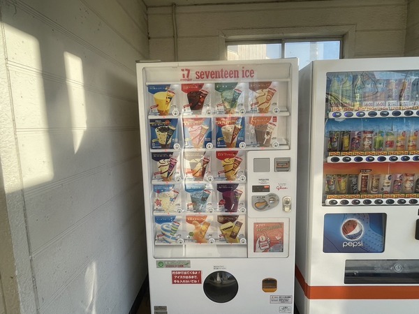 319A5B87-F26E-410F-BD99-80B396A1B6B7