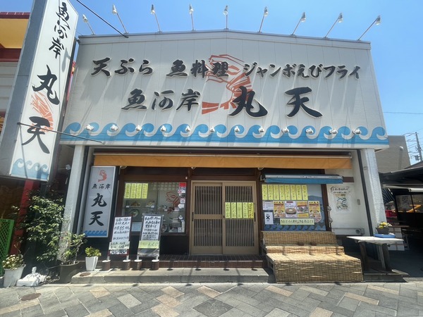 915DED58-0401-448F-98AA-74666637FCBF